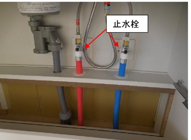 キッチンの給排水点検口は分かりにくい 富山 石川 福井 新潟のオスカーホーム